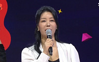 “참가비 10만 원·호적등본 오픈”…10기 정숙, 곱창 가게서 ‘나는 솔로’ 주최