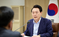 尹, 국무회의 통해 총선 입장 낸다…"국정 우선 과제는 민생 안정"
