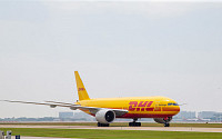 DHL 코리아, 한국공항공사 제주공항과 유실물 해외배송 서비스 업무협약 체결