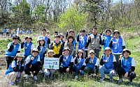 KT&amp;G 봉사단, 북한산국립공원에 1500그루 나무심기