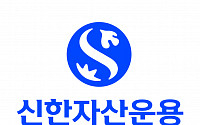 신한운용, '신한벤처세컨더리 펀드 제1호' 결성…380억 규모