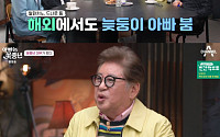 김용건, 77세 늦둥이 아빠…득남에 솔직한 심경 "나쁘지는 않다"