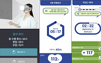 디지털치료기기 3호·4호 허가…인지치료·호흡재활 소프트웨어