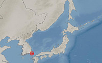 日 대마도 해상서 규모 3.9 지진…부산ㆍ경남 등 흔들림 "피해는 없어"