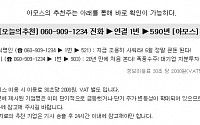 100만원만 있어도 이 종목부터 사라