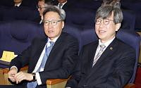 재외공관장회의 참석한 정재호 주중대사 [포토]