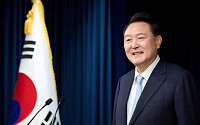 尹, 한 총리에 "중동발 불확실성 증대…민생안정 위해 세심하게 대응"