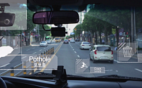 '인공지능이 도로 위험물 탐지해'…수원특례시, ‘AI 도로탐지 시스템’ 도입