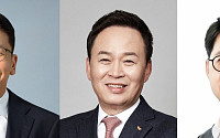 SK CEO들, 그룹 내 사업 리밸런싱 나선다… ‘밸류업’ 박차