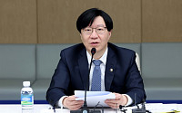 김소영 금융위 부위원장 “ATS 내년 상반기 출범...최선집행의무 상세 가이드라인 제시할 것”