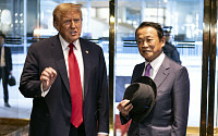 아소 전 일본 총리, 뉴욕서 트럼프 만나...“대선 결과 보험용 접촉”
