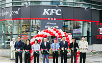 KFC, 한국 진출 40년 만에 가맹사업 진출