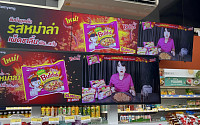 태국 ‘마라’·말레이시아 ‘로제’, 삼양 ‘불닭볶음면’ 동남아서 맞춤 마케팅