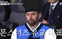 '최강야구' 시즌3, 니퍼트·국해성·이용헌·고대한·임상우·윤상혁 합류…"목표는 전승"