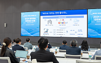삼성바이오로직스, 안전문화 확산 위한 '바이오사 안전보건 포럼' 개최