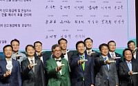서울시, 건물 에너지성적표 첫 공개...탈탄소 본격 착수