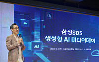 삼성SDS, 저렴한데 한국어 잘하는 생성AI '브리티 코파일럿' 출시…“삼성 전 계열사 도입”