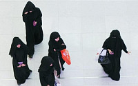 [글로벌 新 여성 경영시대] 중동 벤처 열풍 이끄는 여성들
