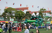 조선·해운업계, 어린이날 맞아 시민 참여 행사 및 봉사활동 펼쳐