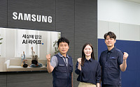 "여름철 성수기 대비"…삼성 에어컨, 판매·배송·서비스 강화