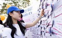 한국오가논, 여성마라톤에서 여성건강 인식 개선 캠페인 진행