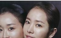 한지민 친언니 명품미모 "우월 유전자는 이런 것…어떻길래?"