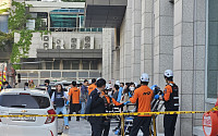 [단독] 서울 동대문구청서 소화기 분출 사고…6명 부상