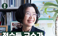 [카드뉴스] 정순둘 교수가 말하는 노인과 어른