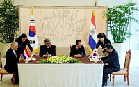 한국-파라과이, 4대강 기술협력 MOU 체결