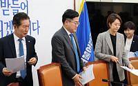 민주 "라인 사태, 일본이 네이버 퇴출 가시화하는데 尹정부 왜 수수방관하나"