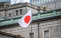 선진국 ‘금리인하’는 뉴노멀…거꾸로 ‘금리인상’ 나서는 일본