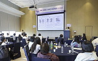 한국천식알레르기협회, ‘유전성 혈관부종의 날’ 기념 캠페인 참여