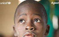 다이슨, 아프리카 어린이 돕기 ‘스타 사인 경매’진행