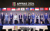 아시아-태평양 식품 규제기관장 협의체(APFRAS) 2024 개회식 [포토]