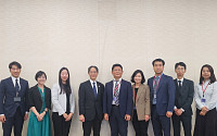 중기부, 일본 경제산업성과 스타트업 육성 협력방안 논의