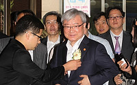 [포토]은행권 청년창업재단 출범식 참석하는 김석동 위원장