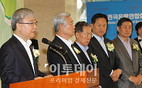 [포토]축사하는 김석동 금융위원장