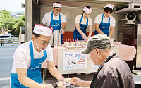 방경만 KT&G 사장, 임직원들과 함께 ‘사랑의 급식 나눔’ 봉사활동