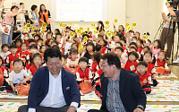 소진공, 대전서 어린이와 함께하는 전통시장 체험 진행
