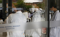 중증질환 환자들 규탄 “서울대 의대 교수 무기한 집단휴진 철회하라”