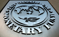 IMF, 중국 겨냥한 관세폭탄 지적...“미국 개방 무역정책 펼쳐야”