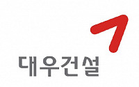 대우센터빌딩, 금호아시아나 그룹 '날개 로고'로 교체