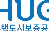 HUG, 전남 광양서 '찾아가는 전세피해지원 상담소' 운영