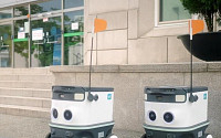 성남시, 전국 지자체 최초 ‘로봇 배달 서비스’ 8월 시작