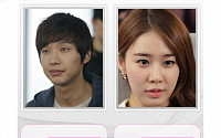 '인현왕후의남자' 지현우 유인나 궁합지수, 93% &quot;역시 환상 커플&quot;