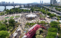 정원에 취한 서울...5일 만에 102만 명 들른 ‘서울국제정원박람회’