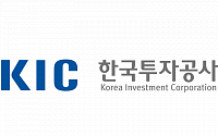 KIC, 해외투자협의회 개최…국내기업의 해외 인수합병 시장 논의