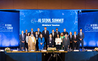 “AI, 국가안보 리스크”…세계 전문가들 '디지털 권리 강화ㆍ격차 해소' 한목소리