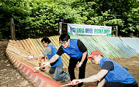 KCC, 한국미래환경협회와 유아숲체험원 보수 진행