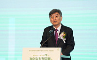 농금원, 창립 20주년 기념 '신경영전략체계' 선포